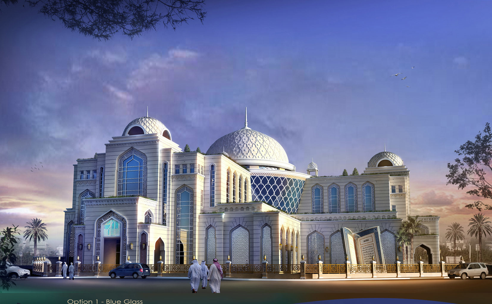 Dubai Holy Quran Award Building