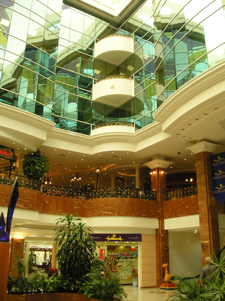 Mazaya Shopping Centre
