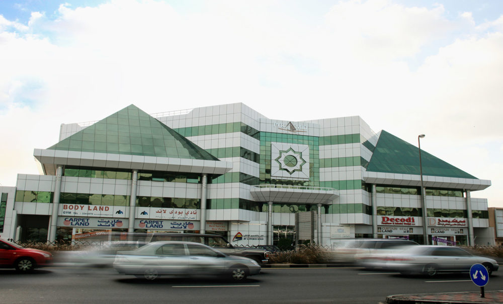 Pyramid Shopping Centre