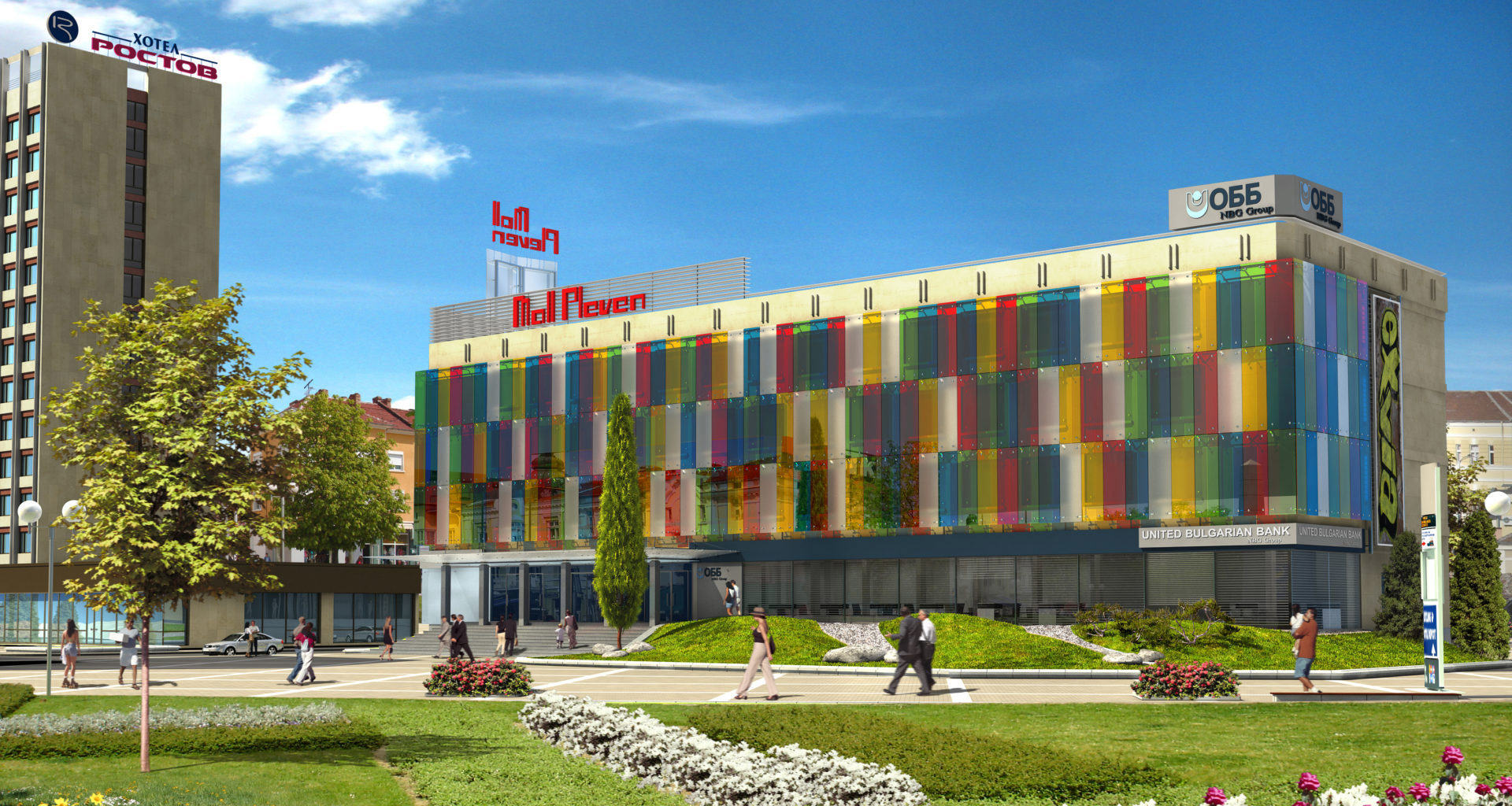 Pro Consult Mall Pleven