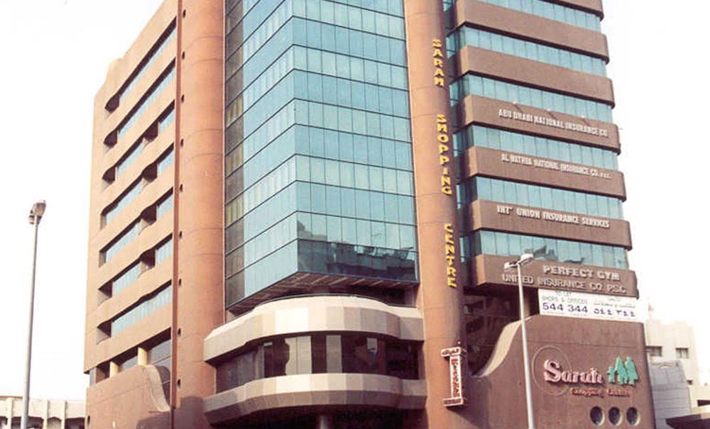 Sarah Shopping Centre
